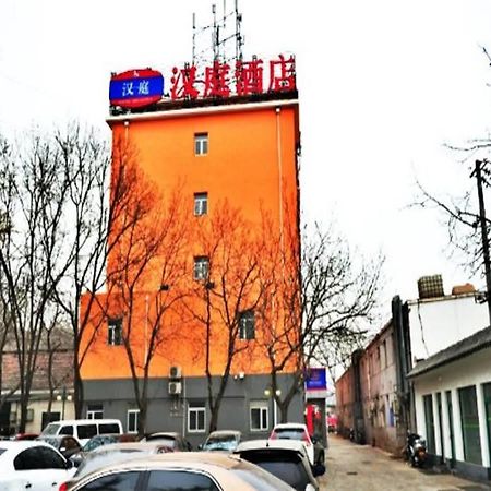 Hanting Hotel Peking Exterior foto