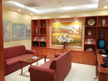 Hanting Hotel Peking Exterior foto