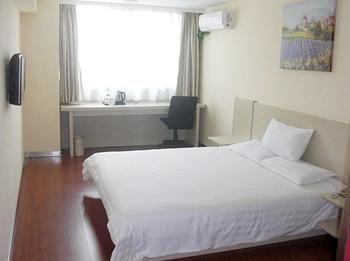 Hanting Hotel Peking Exterior foto