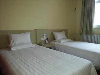 Hanting Hotel Peking Exterior foto