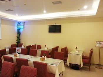 Hanting Hotel Peking Exterior foto